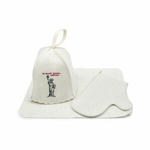 Набор для бани из 3-х предметов: шапка «колокольчик» с вышивкой «Не валяй дурака, Америка», коврик, рукавица