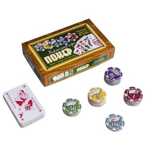 Набор для покера для покера Задира-Плюс Покер