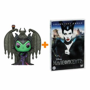 Набор фигурка Disney Villains Maleficent + Малефисента (региональное издание) (DVD)