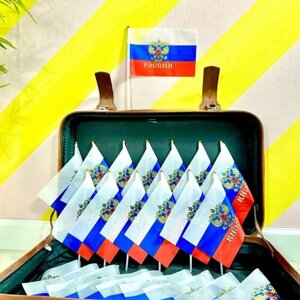 Набор флажков с символикой РФ Триколор 60 штук, 16х24 см, флаг России, флажок на палочке