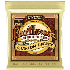 Набор из 3х комплектов струн для акустической гитары ERNIE BALL 3007 Earthwood 80/20 Bronze Custom Light 3 Pack 11.5-54