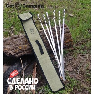 Набор из 6 шт шампуров GetCamping, серия Эконом в чехле (длина 65 см, нержавеющая сталь, брезент, GC-3013)