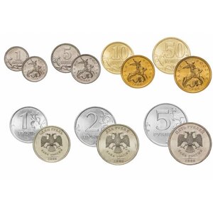 Набор из 7 регулярных монет РФ 2008 года. СПМД (1 коп. 5 коп. 10коп. 50 коп. 1 руб. 2 руб. 5 руб.)