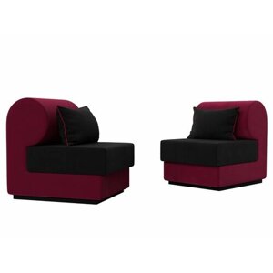Набор Кипр-1 (2 кресла), Микровельвет черный и бордовый