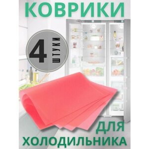 Набор ковриков для кухонных полок, ящиков, холодильника, 6 шт