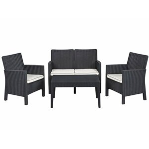 Набор мебели Nova 2-Seater Lounge для террасы PRIME цвет: антрацит