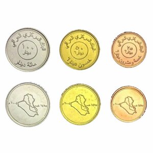 Набор монет Ирака 2004г, состояние AU-UNC, без обращения (из банковского мешка)