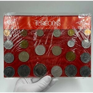 Набор Монет "Турция" 22 монеты. 2015 года!