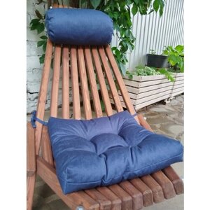 Набор подушек (валик + квадрат) для кресла кентукки / шезлонга, 2 шт, цвет джинс