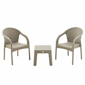 Набор садовой мебели "Милан" 3 предметов: 2 кресла, стол, песочно-серый 9882422