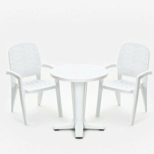 Набор садовой мебели "Прованс"стол круглый диаметр 65 см + 2 кресла, белый