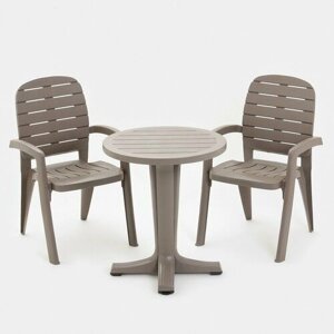 Набор садовой мебели "Прованс"стол круглый диаметр 65 см + 2 кресла, мокко