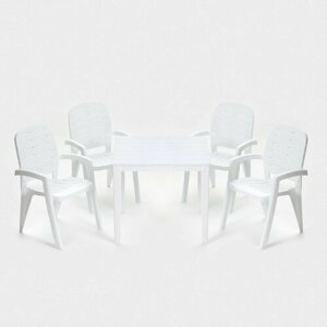 Набор садовой мебели "Прованс"стол квадратный 80 х 80 см + 4 кресла, белый
