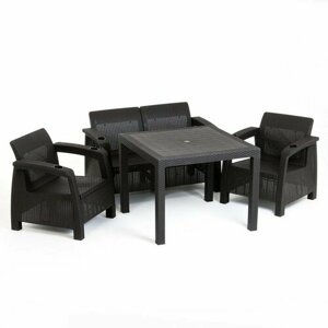 Набор садовой мебели "Ротанг"диван, два кресла, стол квадратный, коричневого цвета 9539555