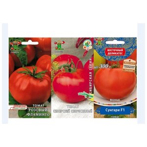 Набор семян томатов 3 упаковки. Томаты: Розовый Фламинго, Сибирский скороспелый, Сунгари F1.