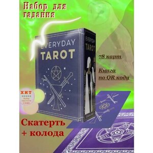 Набор скатерть и Карты Таро На каждый день / Everyday Tarot