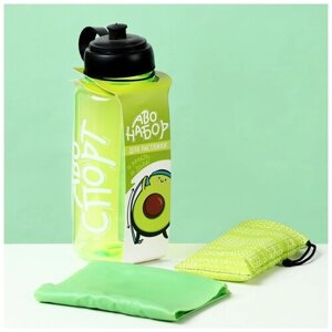 Набор спортивный ONLITOP «Авокадо», для растяжки, бутылка (объем бутылки 1,2 л), резина для растяжки ( размер 24 х 9 х 9 см), цвет зеленый