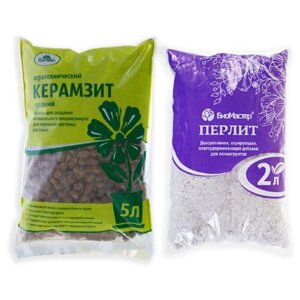 Набор влагоудерживающих добавок в грунт Керамзит 5 л + Перлит 2 л