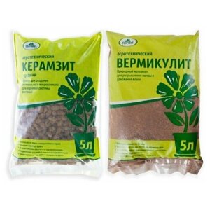 Набор влагоудерживающих добавок в грунт Керамзит 5 л + Вермикулит 5 л