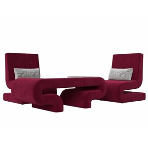Набор Волна-3 (стол, 2 кресла), Микровельвет бордовый