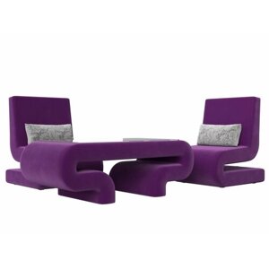 Набор Волна-3 (стол, 2 кресла), Микровельвет фиолетовый