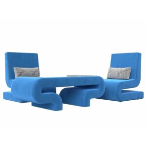 Набор Волна-3 (стол, 2 кресла), Велюр голубой