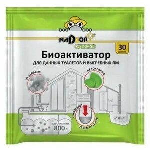 Nadzor Биоактиватор для септиков универсальный BIOWC3, 30 г