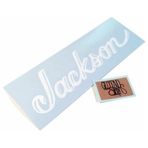 Наклейка на головку грифа гитары "Jackson"