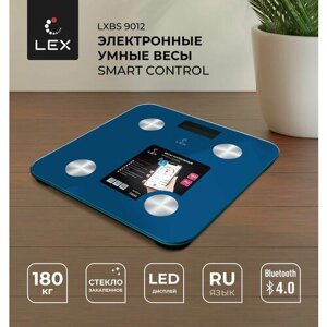 Напольные электронные умные весы LEX LXBS 9012, SMART CONTROL, стеклянные, до 180кг, Bluetooth