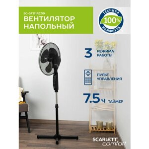 Напольный вентилятор Scarlett SC-SF111RC09, черный