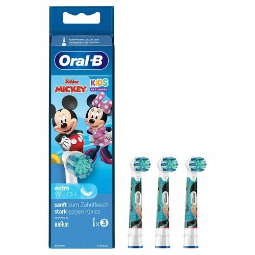 Насадка для электрической зубной щетки Oral-B Mickey, 3шт