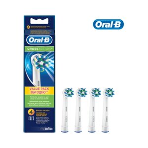 Насадка для зубной щетки Oral-b EB50-4 White 4210201354369 .