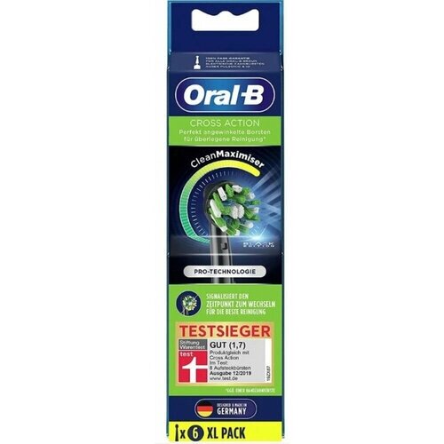 Насадка для зубных щеток Oral-B CrossAction CleanMaximiser (упак:6шт)
