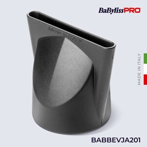 Насадка-концентратор 60 мм для фена BaByliss Pro BABBEVJA201