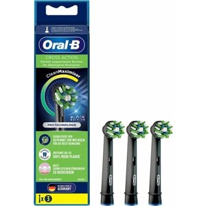 Насадки для электрической зубной щетки Oral-B CrossAction Black Edition CleanMaximiser EB50BRB-3, цвет черный (3 шт)