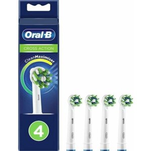 Насадки для электрической зубной щетки Oral-b EB50RB