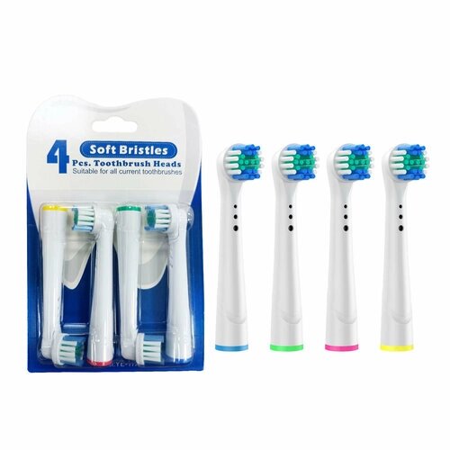 Насадки для электрической зубной щетки совместимые с Oral-B модель YE-17A Precision Clean 4 шт.