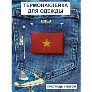 Нашивка на одежду , термонашивка Флаг Вьетнам