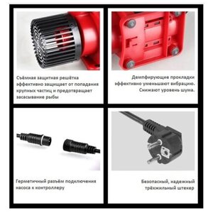 Насос для пруда JDP18000 DC-24V регулируемый производительность до 18000 литров в час