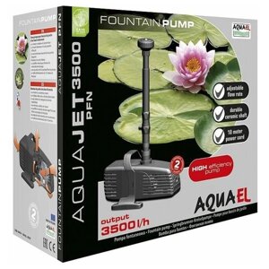 Насос фонтанный aquael aquajet PFN 3500 (3500 л/ч, 42 вт, h = 2 м)