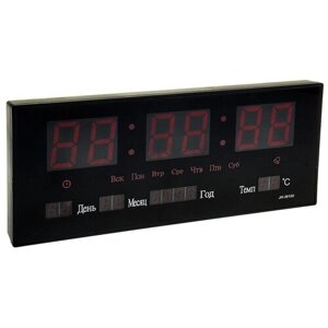 Настенные часы "С термометром, будильником и календарем" электронные, 1182395, черный