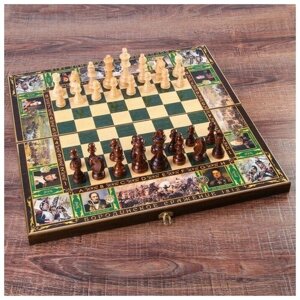 Настольная игра 3 в 1 'Бородино'шахматы, шашки, нарды (доска дерево 50х50 см)