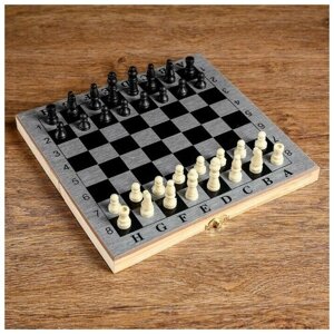 Настольная игра 3 в 1 'Шелест'нарды, шахматы, шашки, 24 х 24 см