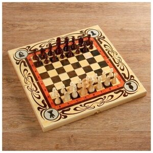 Настольная игра 3 в 1 'Статус'шахматы, шашки, нарды (доска дерево 50х50 см)