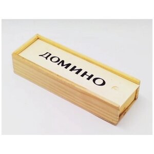 Настольная игра Домино SM-38 в подарочной деревянной коробке, домино для взрослых и детей, домино классическое, домино настольная игра, домино настольное, домино подарочное, игра домино, домино костяное, домино