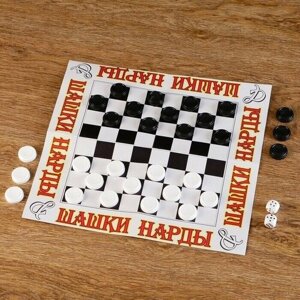 Настольная игра "Шашки Нарды"