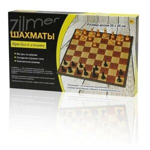 Настольная игра Zilmer Шахматы