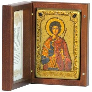 Настольная икона Чудо святого Георгия о змие на мореном дубе 10х15 см 999-RTI-153m
