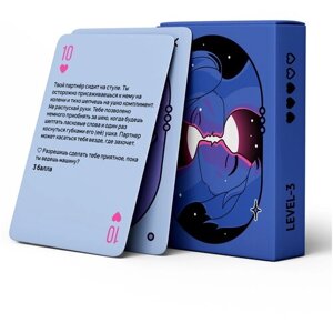 Настольная карточная игра 18+ для пар, секс игра для взрослых, карты для двоих влюбленных.