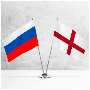 Настольные флаги России и Англии на металлической подставке под серебро